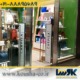 از دزدگیرهای فروشگاهی در چه مواردی استفاده میشود؟
